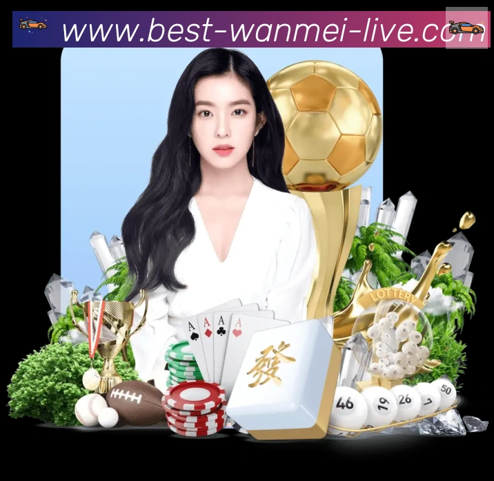 WM完美体育品牌故事